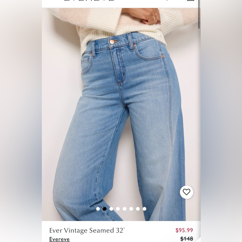 Evereve Light Blue Wide Leg Jeans - Picture 2 of 6